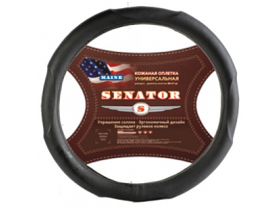 Оплетка "SENATOR" кожаная Maine Черный М