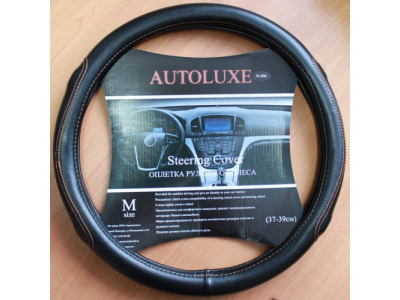 Оплетка д/руля AL-006 - (черн.&оранж.) M