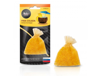 Ароматизатор подвесной Мешочек с гранулами пина колада