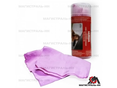 Замша синтетическая в тубе 43х32,5 см "RedMark"