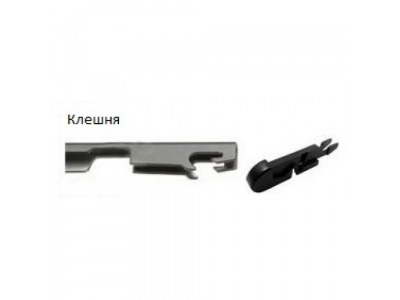 Зимняя щетка стеклоочистителя 380 мм (1шт.)