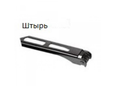 Щетка стеклоочистителя 430 мм (17) гибридная AIRLINE