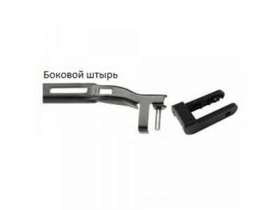 Щетка стеклоочистителя 550 мм (22 дюйма) зимняя AIRLINE