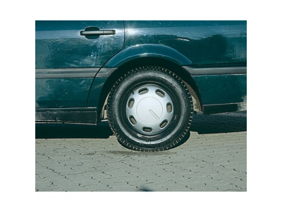 ЧЕРНИТЕЛЬ-РЕЗИНЫ-400МЛ