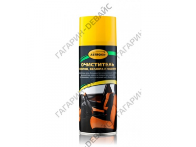 Очиститель ковров "Astrohim" Ас-343, велюра и обивки аэрозоль, 520мл/12