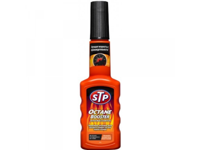 Усилитель Stp 56200rs