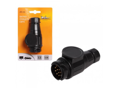 Вилка прицепа 13 контактов ЕВРО пластик