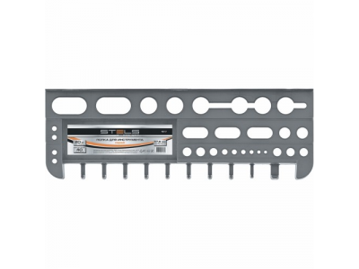 Полка для инструмента 47,5 см., серая //Stels