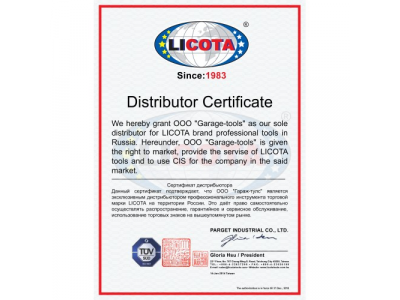 Ключ накидной 10х11мм