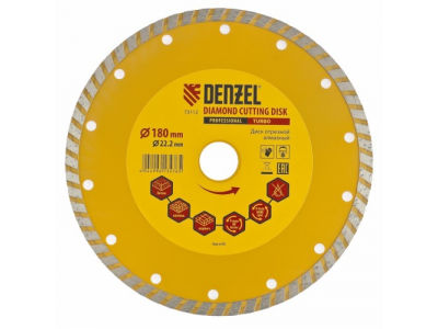 Диск алмазный отрезной Turbo, 180 х 22,2 мм., сухая резка DENZEL