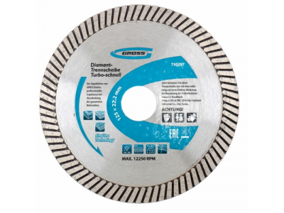 Диск алмазный ф 230х22,2 мм., турбо, сухое резание GROSS