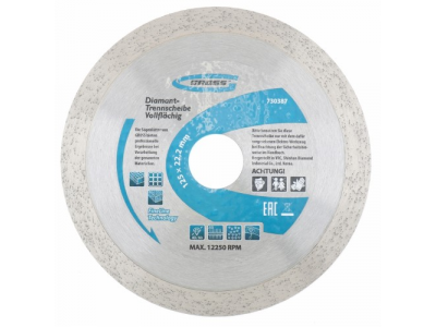 Диск алмазный ф 125х22,2 мм., сплошной, мокрое резание GROSS