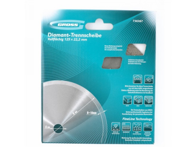 Диск алмазный ф 125х22,2 мм., сплошной, мокрое резание GROSS