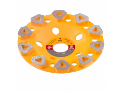 Чашка алмазная зачистная, 125 мм, Бриллиант Denzel