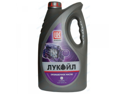 ЛУКОЙЛ ПРОМЫВОЧНОЕ