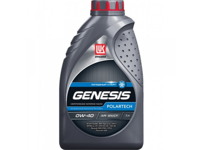 ЛУКОЙЛ GENESIS POLARTECH 0W-40
