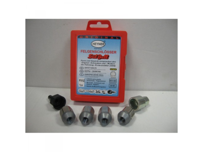 Гайки-секретки AG2