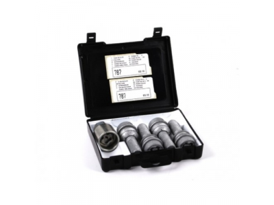 Секретки на колеса Volkswagen Wheel Lock Set 2, артикул 000071599