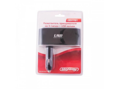 Разветвитель Skyway S02301022