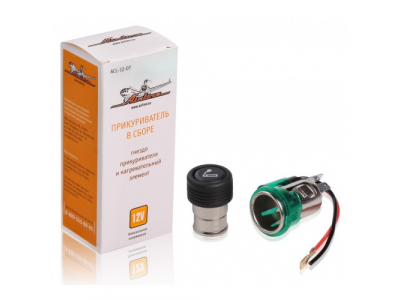 Прикуриватель для европейских иномарок в сборе