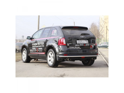 Защита задняя d42,Ford Edge 2014-, FEDG.75.5032